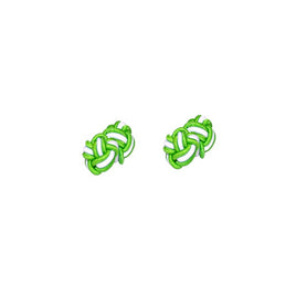 Style-conscious men will appreciate the sophistication of these Green & White Sphere Cufflinks against a white background.
